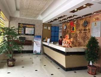 Super 8 By Wyndham Fuzhou Nong Da Xue Sheng Jie Hotel Dalaman gambar
